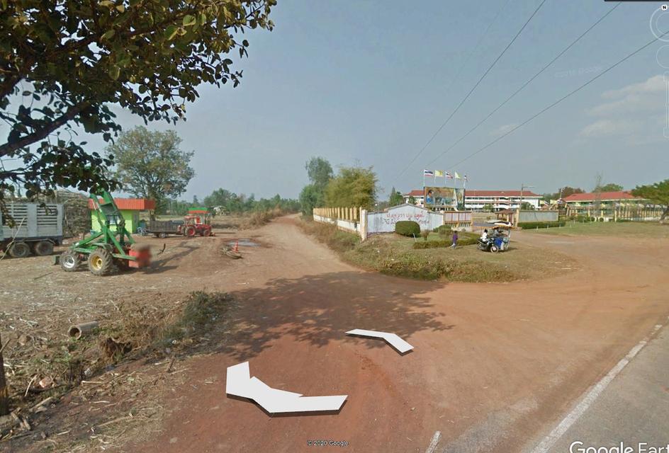 ขายที่ดิน 1
