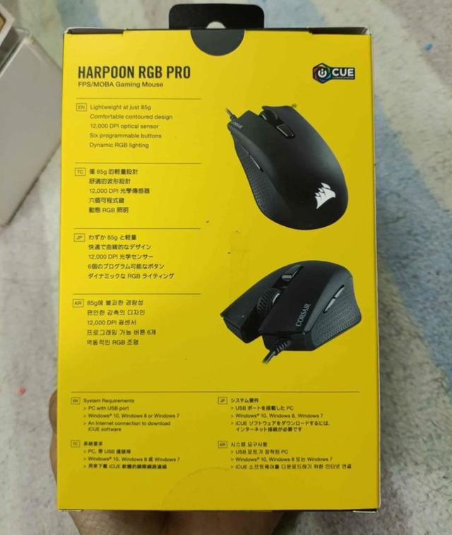 เมาส์สาย​ CORSAIR  GAMING แท้ 2