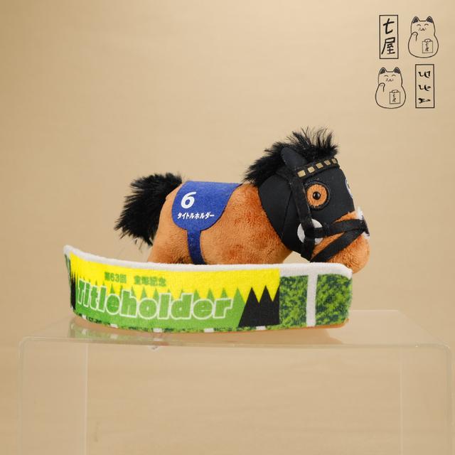 ตุ๊กตา ม้าอ้วน ม้าแข่ง No.6・ไทเทิลโฮลเดอร์ 🏇 Titleholder・Standard・16 cm・SK Japan・Thoroughbred Collection・Horse Racing Paddock Plush 4 รูปที่ 5