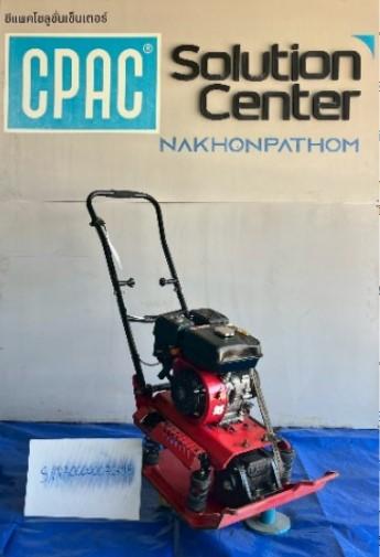 RE-W-006 เครื่องตบดินรุ่นสปริง All NewMarton6.5HP