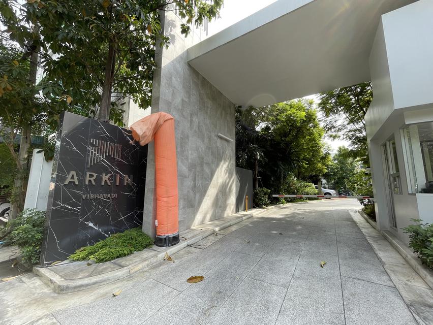 🏢 For Rent – ARKIN Vibhavadi 84  NEAR HARROW 3น4น บ้านให้เช่าบ้านสไตล์  HOME OFFICE วิภาวดี 84  รับจดทะเบียนบริษัท Company registration allowed”** ✅  12