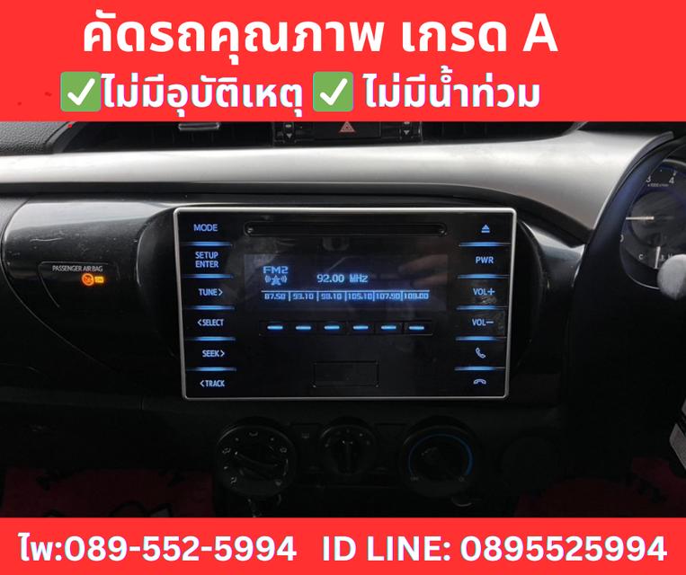  เกียร์ออโต้ TOYOTA REVO DOUBLE CAB 2.4 PRERUNNER E ปี 2020 11