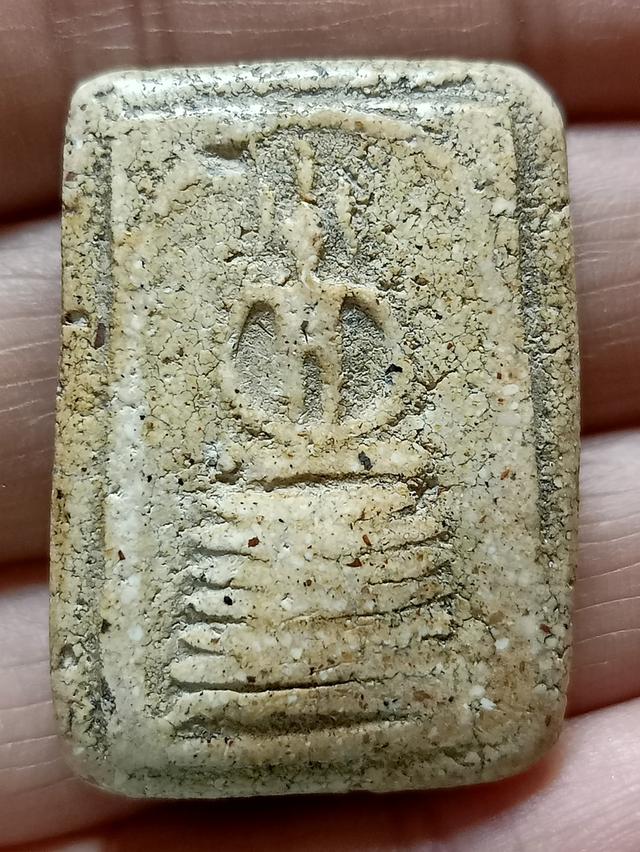 พระสมเด็จเกศไชโยสอบถามได้ค่ะ