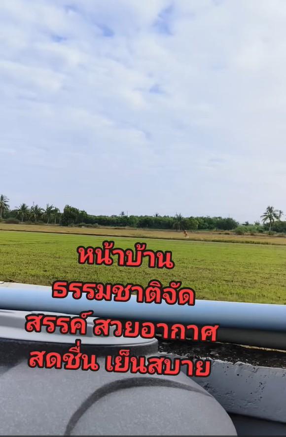 ขายทาวน์เฮาส์ 2 ชั้น หมู่บ้านพฤกษา 3 หลังมุม ติดทุ่งนา บรรยากาศดี 1