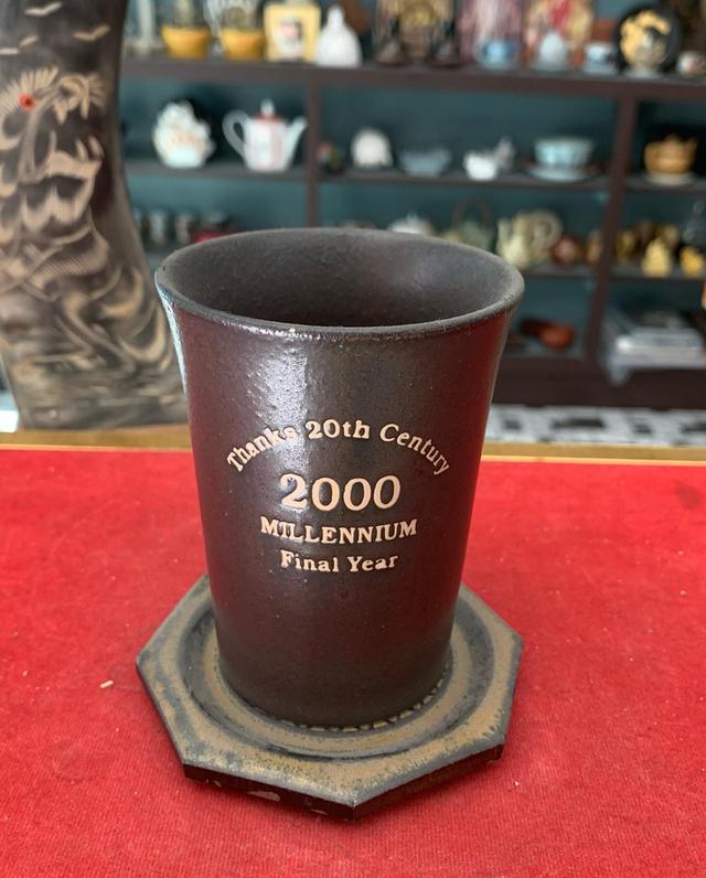 แก้ว เซรามิก ปี 2000 พร้อมจานรอง