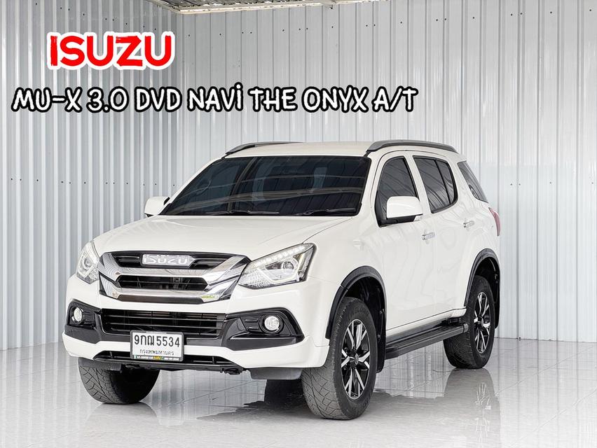 Mu-X 3.0 The ONYX พร้อม Navi ฟรีดาวน์
