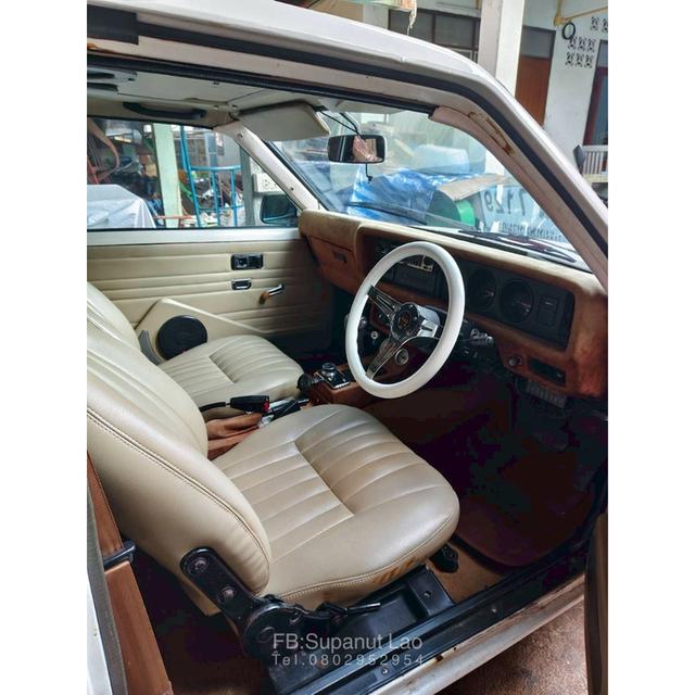 Toyota Corolla ke36 1980 9