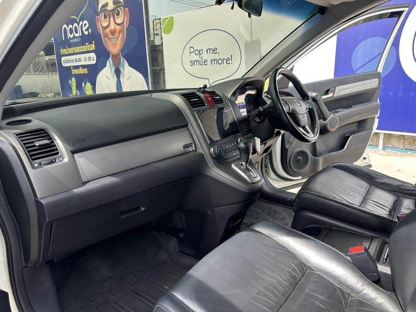 Honda Crv 2.0 S ปี 2011 12