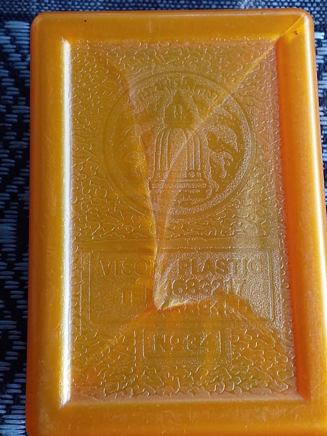 พระสมเด็จวัดระฆัง รุ่นอนุสรณ์ 122 ปี พ.ศ. 2537 พิมพ์ใหญ่ พร้อมกล่องเดิม รูปที่ 2