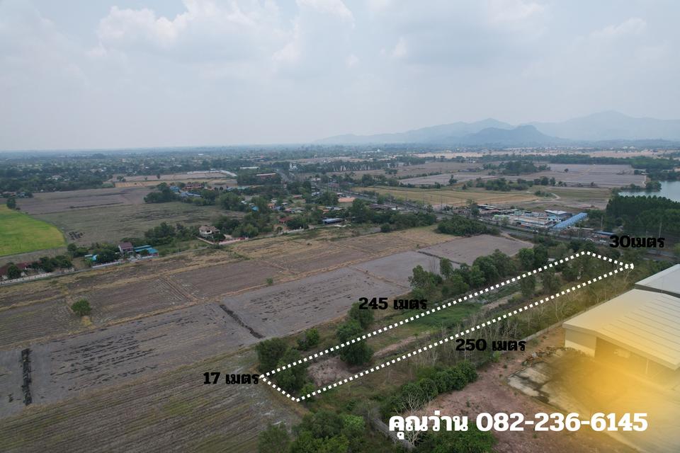 ขายที่ดิน 4 ไร่ 33 ตารางวา ติดถนนหลวงเส้นหลัก (สุวรรณศร 33 นครนายก - บ้านนา) มีโฉนด ขายถูก 9