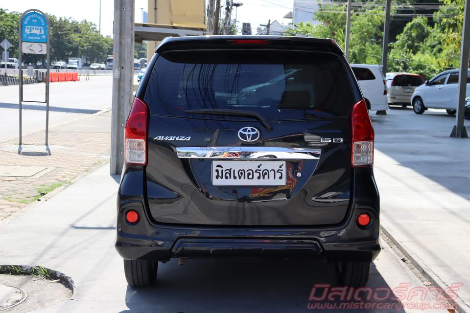 2014 TOYOTA AVANZA 1.5 S ( 3741 )