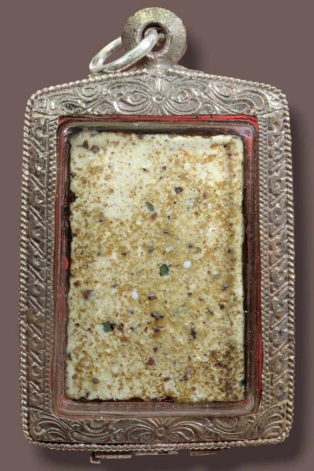 สมเด็จ เปิดแบ่งปันค่ะ รูปที่ 2