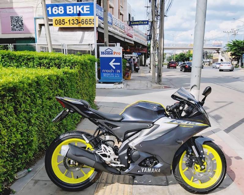 All NEW Yamaha R15 155 VVA Connected ปี2024 สภาพเกรดA 3636 km เอกสารพร้อมโอน 2