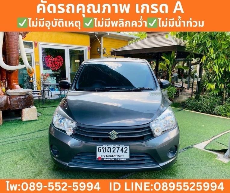 SUZUKI CELERIO 1.0 GA ปี 2025 รูปย่อยที่ 3