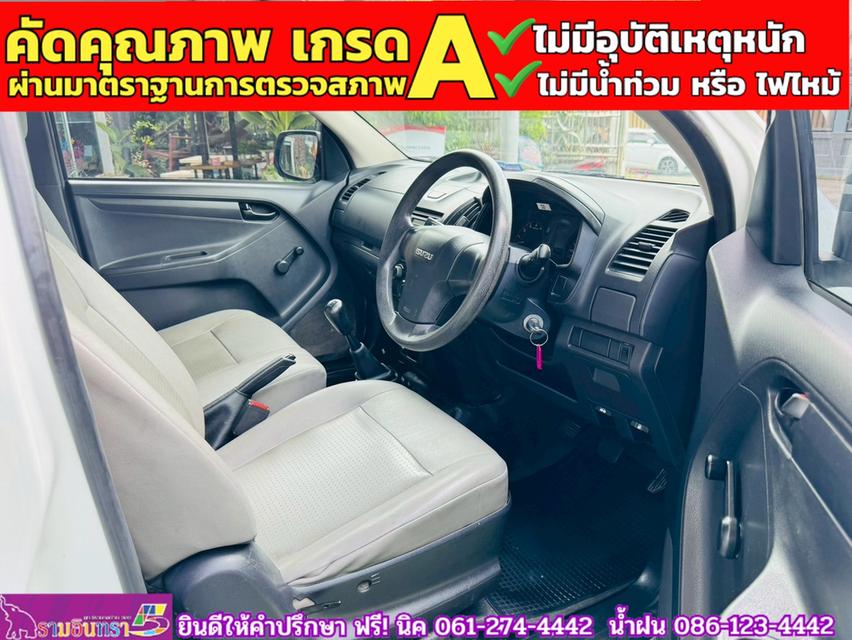 ISUZU D-MAX SPARK 1.9 Ddsi ปี 2020