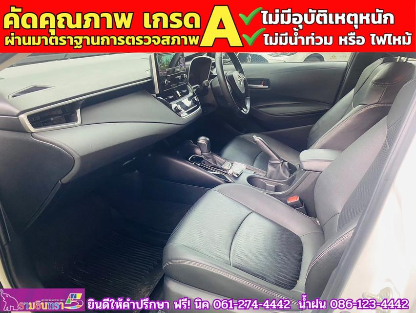 TOYOTA  ALTIS 1.6 G ปี 2020 7