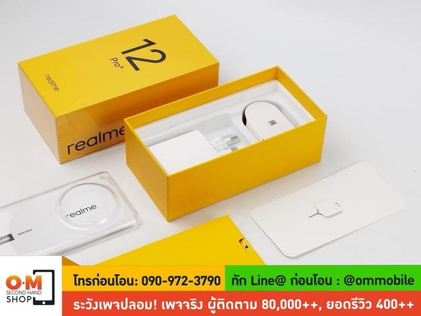 ขาย/แลก Realme 12 Pro+ 8/256 Beige ศูนย์ไทย ประกันศูนย์ 24/06/2025 สภาพใหม่มาก แท้ ครบกล่อง เพียง 9,990 บาท 5