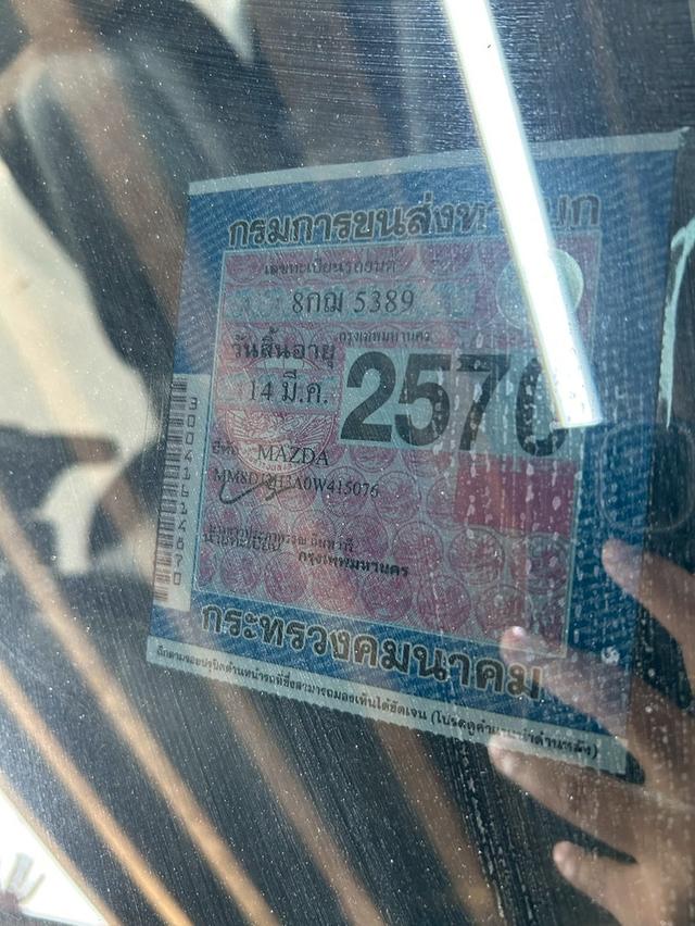 Mazda2 1.3 High Connect  ปี 2019 เพียง279,000บาท ไมล์93xxxกม มือเดียว เกียร์ออโต้ ประหยัดสุดๆ ยางเพิ่งเปลี่ยน ใช้ได้อีกนาน เครื่องยนต์เกียร์ช่วงล่างดี รูปที่ 20