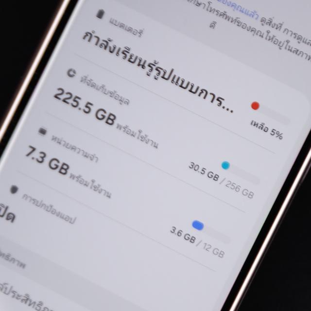 Samsung Galaxy z Fold 6 มือสอง รูปที่ 11