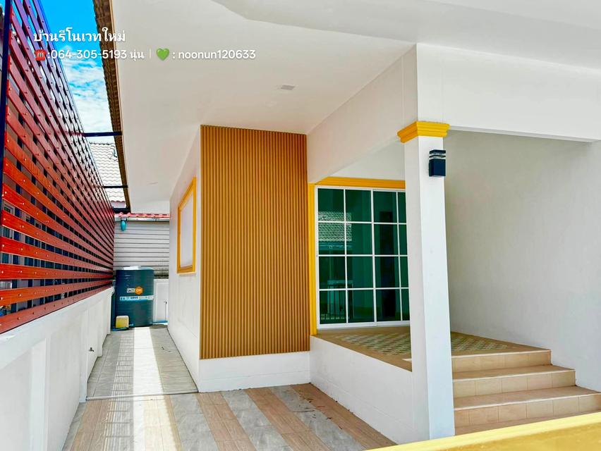 บ้านเดี่ยว หลังริม พื้นที่กว้าง 7