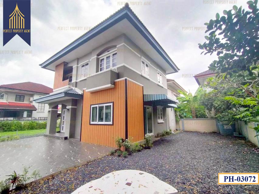 ขาย บ้านเดี่ยว ฟลอร่าวิลล์ พาร์ค ซิตี้ สุวินทวงศ์ หนองจอก กรุงเทพมหานคร 4