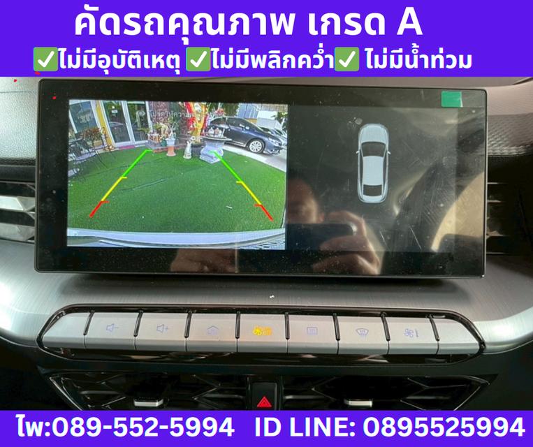 MG MG5 1.5 D SEDAN ปี 2024  11