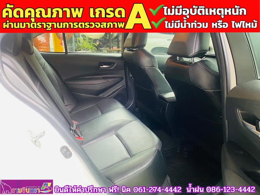 TOYOTA  ALTIS 1.6 G ปี 2020 8