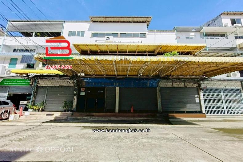 อาคารพาณิชย์ เนื้อที่ 40 ตร.ว. ซอยลาดพร้าว 45 ใกล้โรงเรียนพิบูลอุปถัมภ์ แขวงสามเสนนอก เขตห้วยขวาง 1