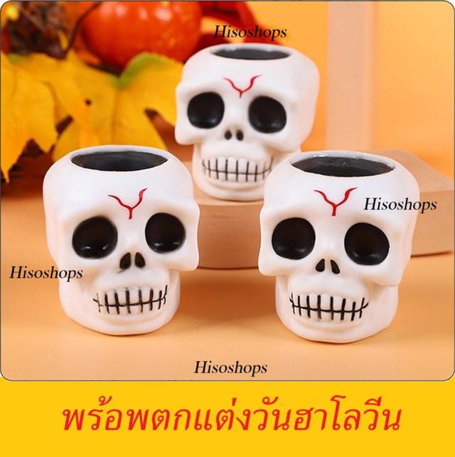 ของเล่นบอลบีบสกุชชี่ HALLOWEEN SQUISHY ฟักทอง PUMPKIN STRESS RELIEVER หัวกระโหลก SKULL ผีน้อย GHOST บอลลูกใหญ่ ของเล่นคลายเครียด ของเล่นเทศกาลฮาโลวีน