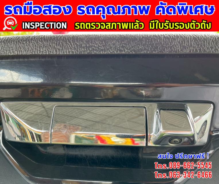 🎯ปี2024 MG Extender 2.0 DOUBLE CAB Grand X ✴️เลขไมล์แท้เพียง 67,000 กม. ✨เกียร์อัตโนมัติ 4x4 14