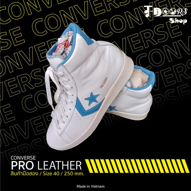 Converse Pro Leather มือสอง หุ้มข้อ สภาพเหมือนใหม่ จัดส่งฟรี!!!