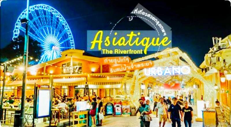 Iconsiam 2.68กม. 2 น้ำ ใกล้ BTS โพธิ์นิมิตร 700 ม. 20 ตร.วา.320 ตร.ม. ใกล้รพ.สมเด็จพระปิ่นเกล้า 900 ม อาคารพาณิชย์ 4 ชั้ 5