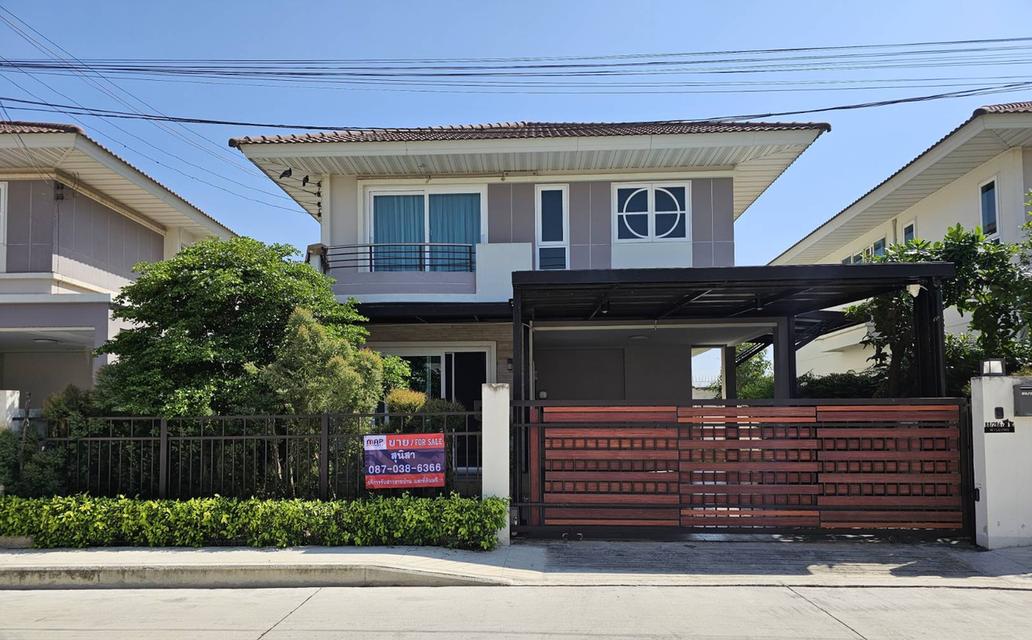 ขายบ้านเดี่ยว  ศุภาลัย พาร์ค วิลล์ ปิ่นเกล้า-กาญจนา ราคาพิเศษสุด ในย่านบางใหญ่ 1