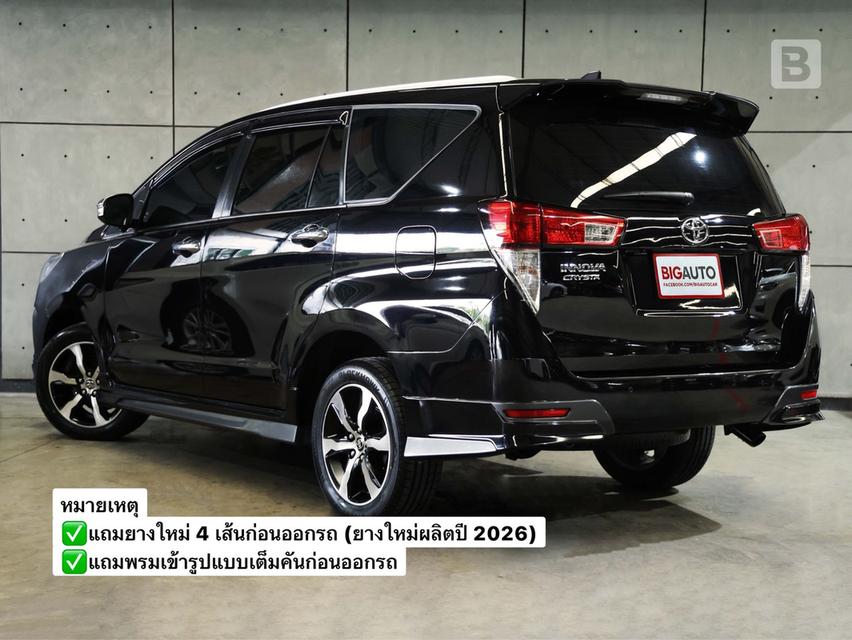 2022 Toyota INNOVA 2.8 (ปี 16-22) Crysta Premium Wagon AT B9137 รูปย่อยที่ 2