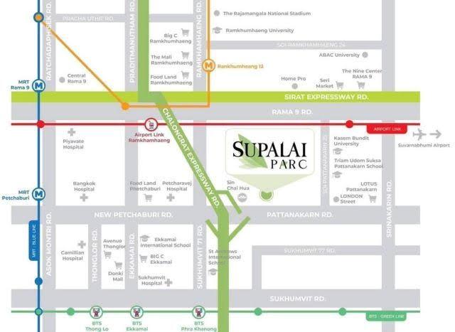 CM04403 ขายดาวน์ คอนโด ศุภาลัย ปาร์ค เอกมัย-พัฒนาการ SUPALAI PARC Ekkamai–Pattanakarn ถ.พัฒนาการ 8