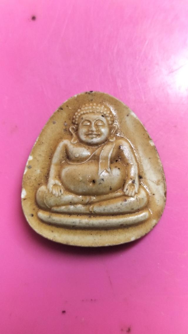 พระสังกัจจายน์หลวงปู่ทิม รูปย่อยที่ 2
