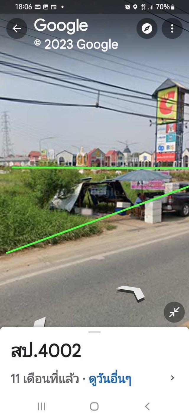 ขายที่ดินแปลงใหญ่ – ติดถนนหนามแดง บางพลี