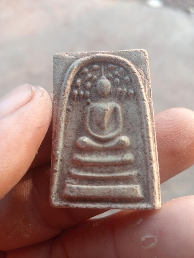 พระเครื่อง สมเด็จพระ รูปที่ 13