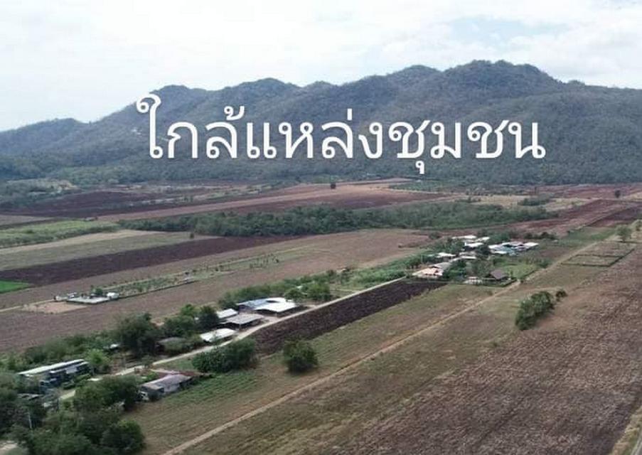 ขายที่ดินแก่งคอย สระบุรี วิวเขา โฉนดครุฑแดงพร้อมโอน 10