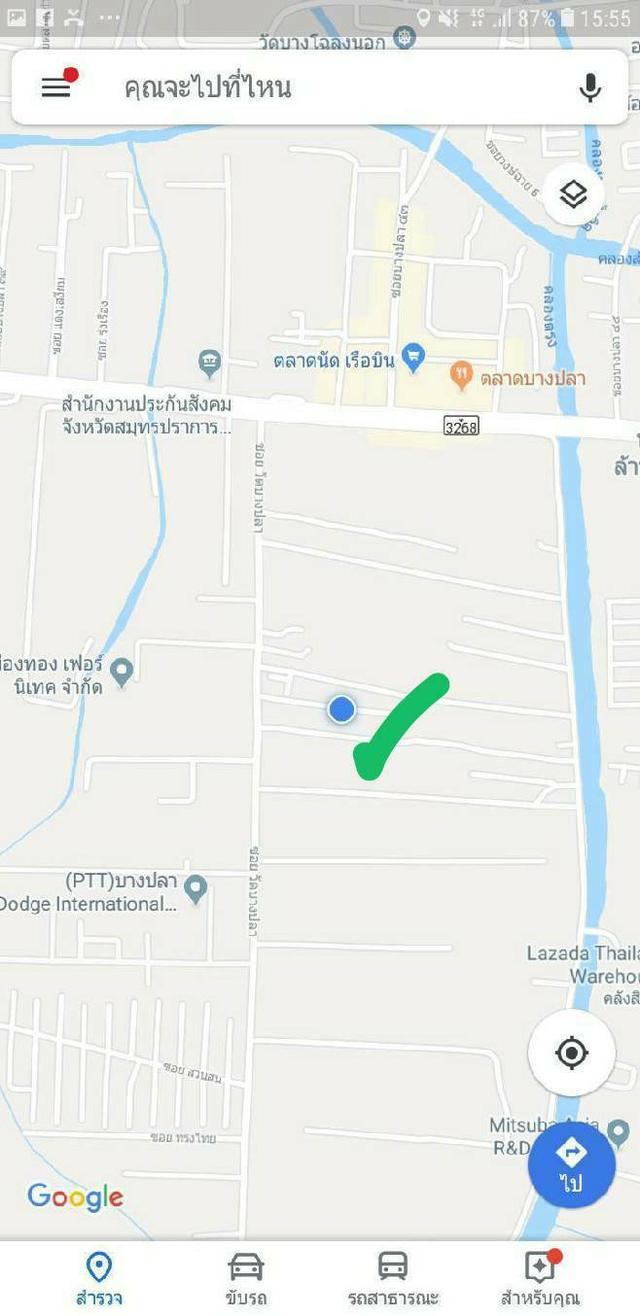 ขายที่ดินเปล่าราคาต่อรองกันได้ขายล้าน 7ทำเลดีตรงข้ามตลาดเรือบินแหล่งธุรกิจ 8