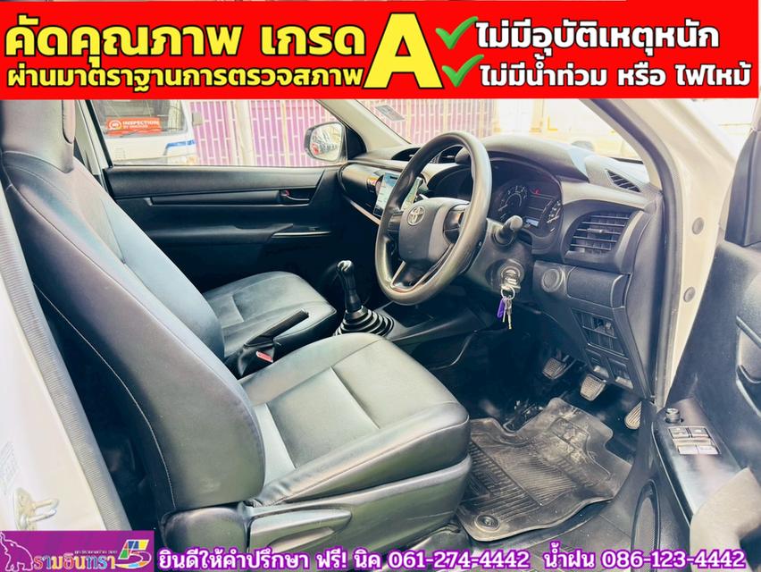 TOYOTA REVO Singlecab 2.4 J Plus ปี 2018