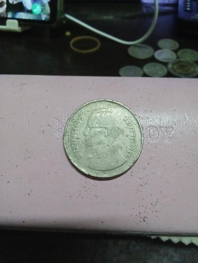 เหรียญเก่า