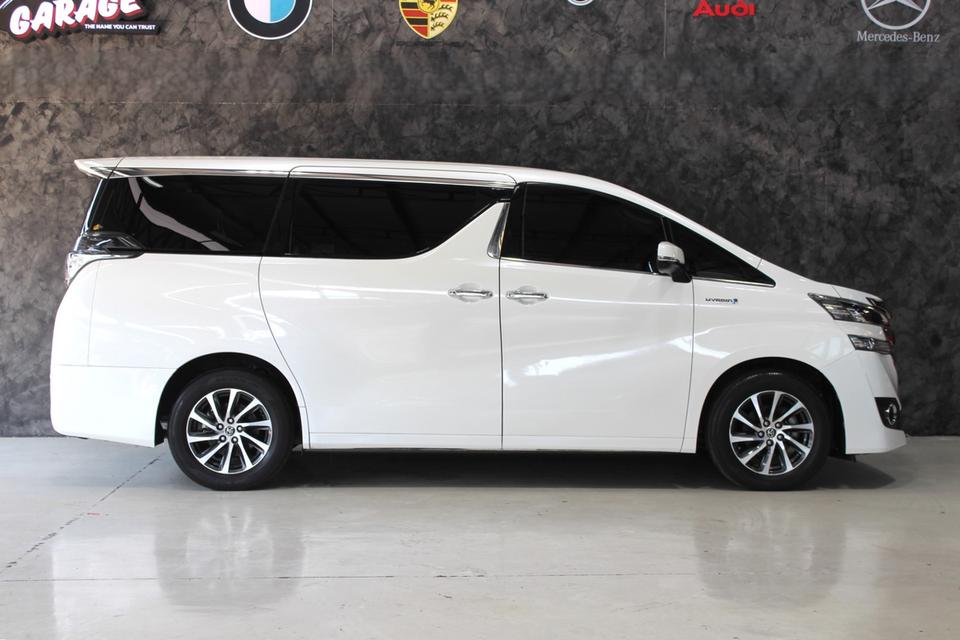 รหัสรถ JRS8616 Toyota Vellfire Hyrbid E Four ขับ 4 ปี 2016 รูปที่ 3
