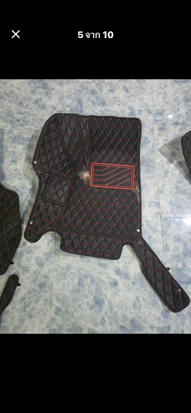 พรมฟอรจูนเนอน2018มือสอง 5