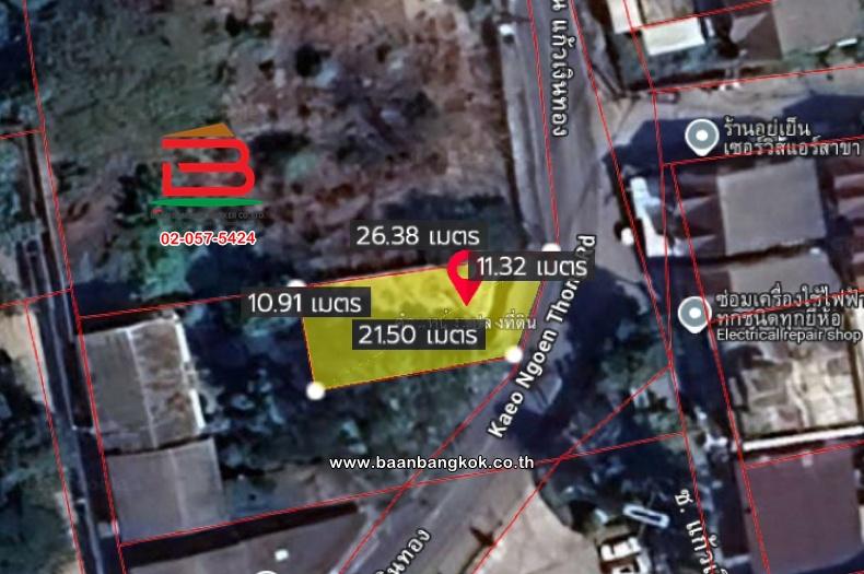 ขาย/เช่า ที่ดินเปล่า ซอยแก้วเงินทอง 42 เนื้อที่ 64 ตร.ว (ตรงกันข้ามกับ ปั๊มบางจาก) แขวงฉิมพลี เขตตลิ่งชัน กรุงเทพมหานคร 5