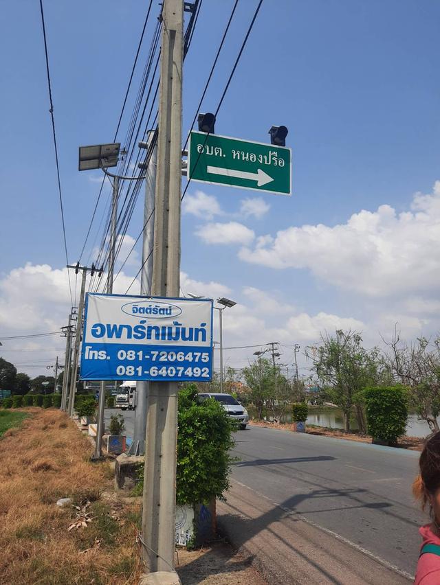 ที่ดิน ทำเลดี หลังสนามบินสุวรรณภูมิ 30 ไร่ 7