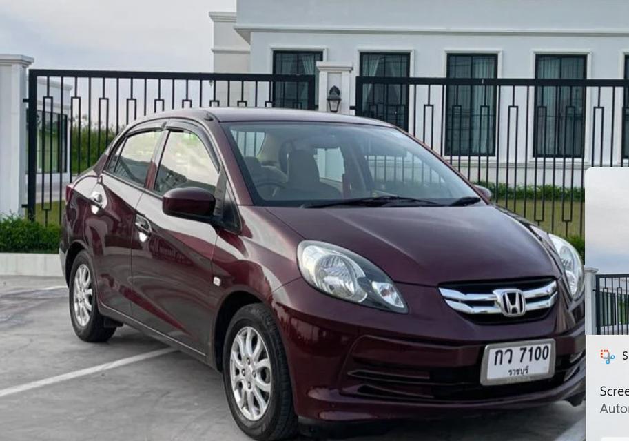 Honda Brio สีแดงโทนสวย 3