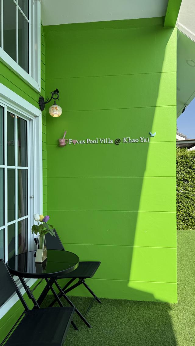 ขายบ้านพักพูลวิลล่าเขาใหญ่ 3