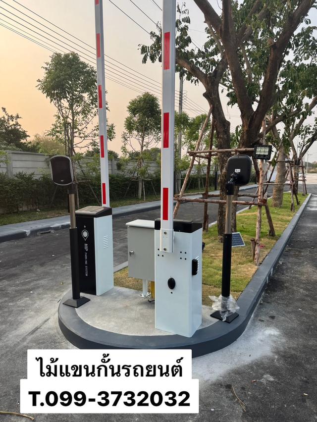 ไม้กั้นรถยนต์ระยอง ไม้กั้นรถระยอง 082-7057938 ไม้แขนกั้นระยอง ศรีราชา พัทยา 12