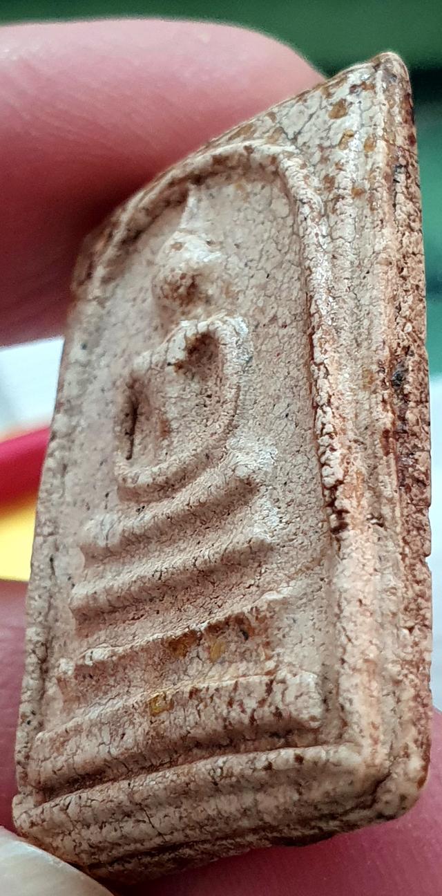 พระสมเด็จพิมพ์ใหญ่วัดระฆัง รูปที่ 2